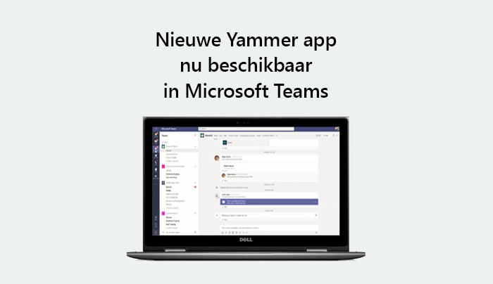 yammer-microsoft-teams-1